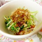 めんつゆで簡単　水菜のおひたし